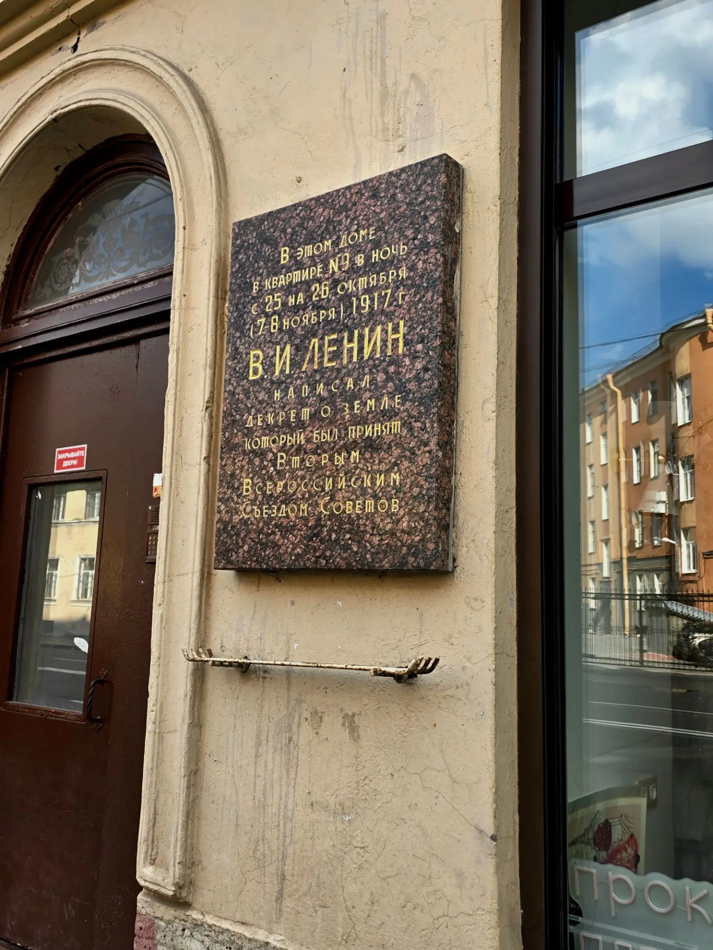 Тут комментарии излишни, просто знайте, что...