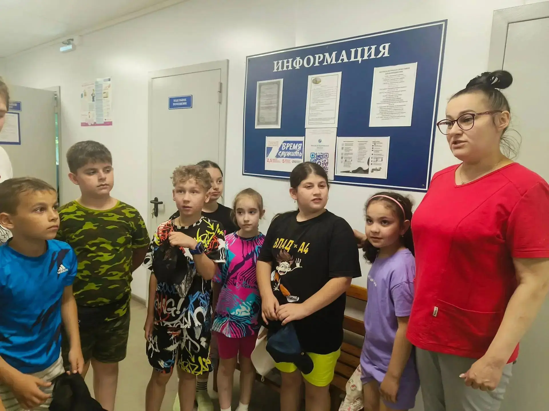 «Твое здоровье, в твоих руках».