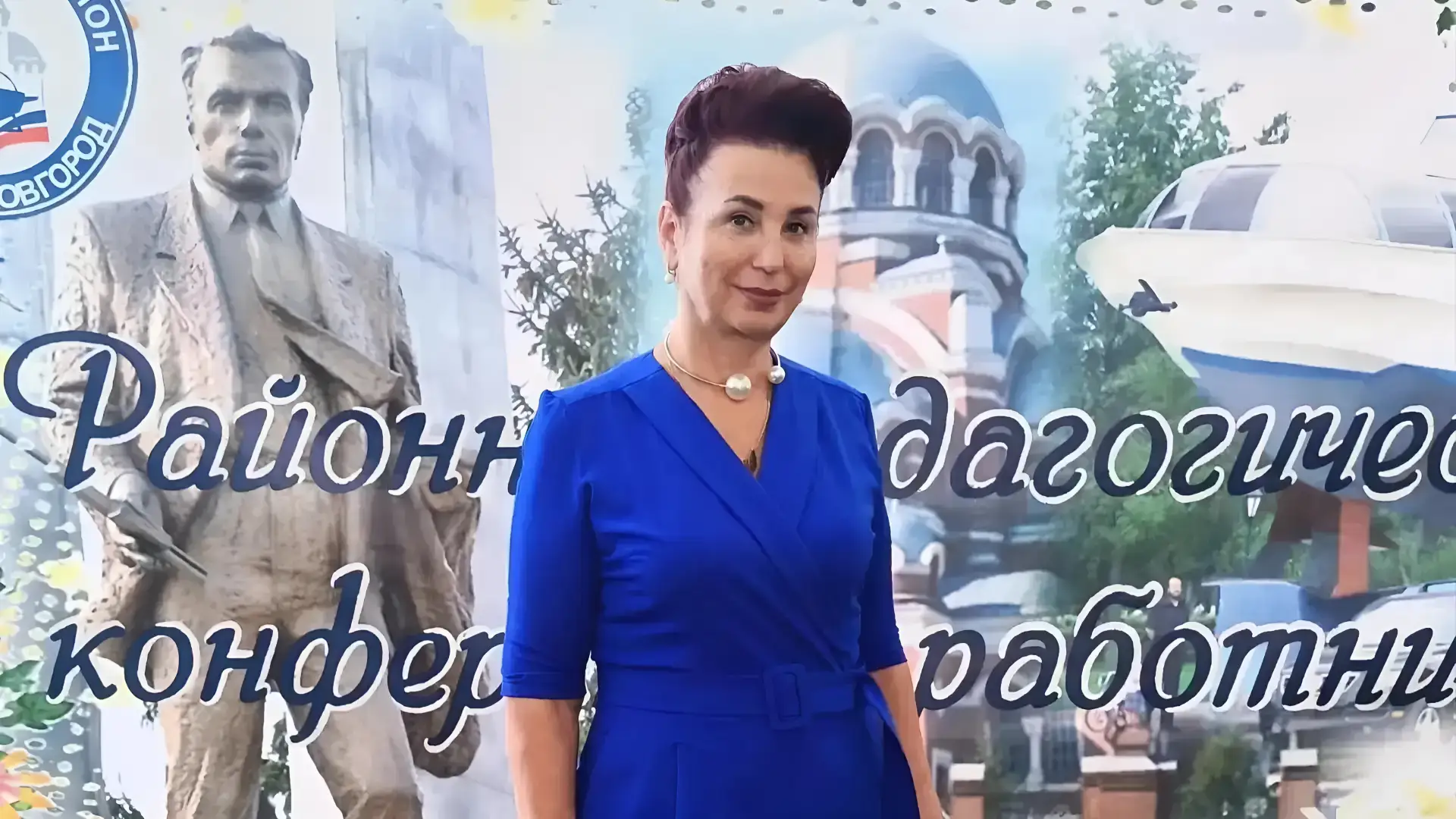 🎓26 августа в Сормовском районе Нижнего Новгорода прошла традиционная августовская кон...