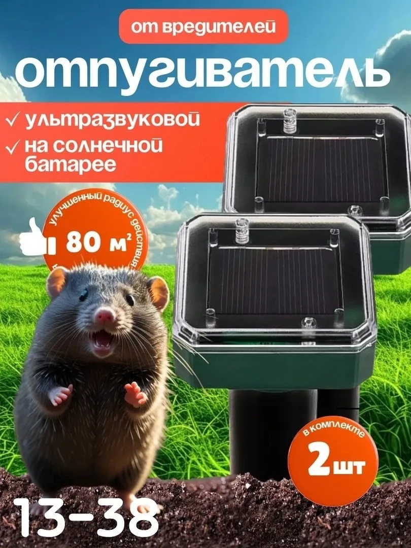 https://vk.com/photo-184814919_492942086