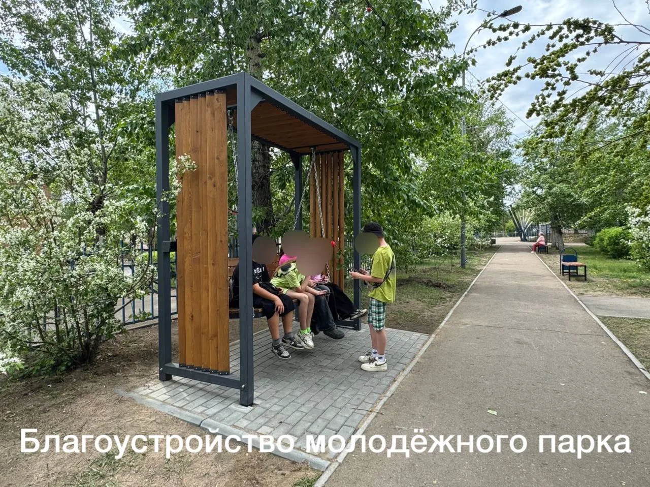 Итоги проекта «Народный бюджет». В этом году мы благоустроили 28 объектов в городе.  Обновили городс