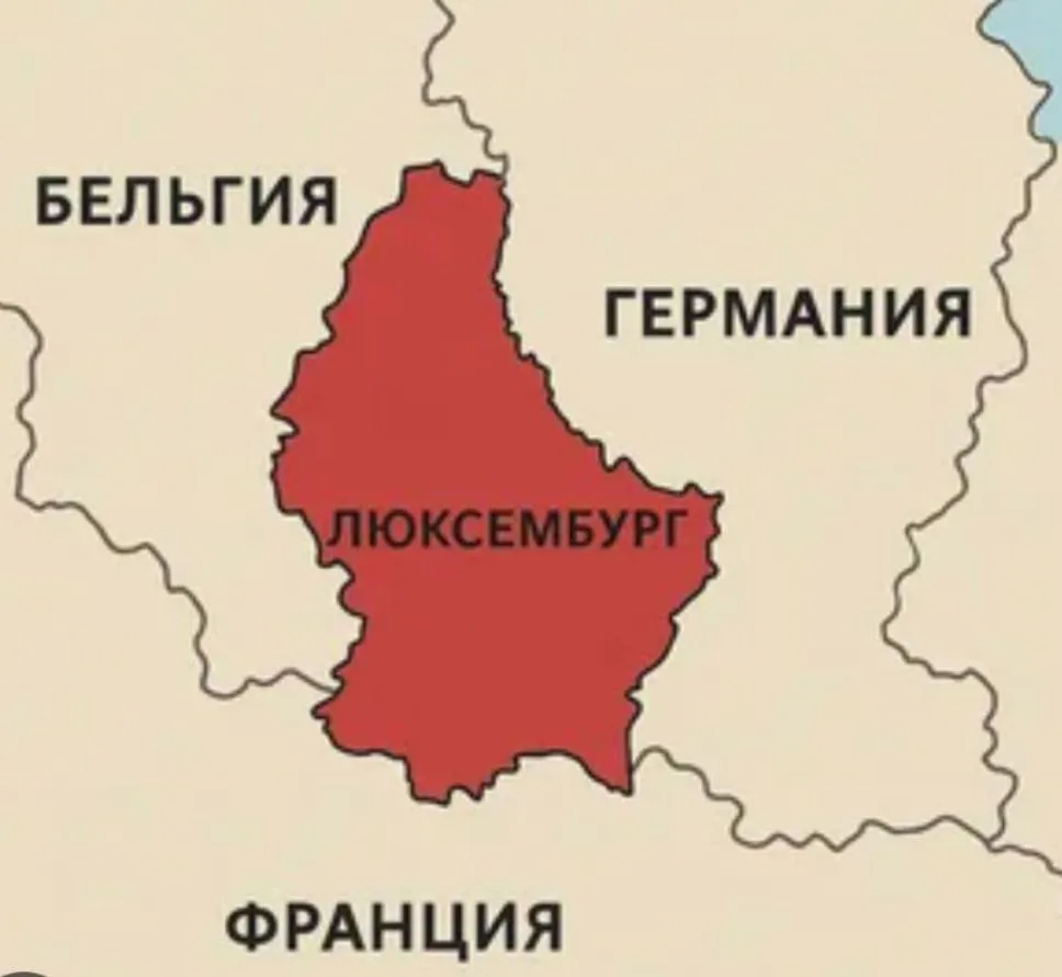 Что можно посмотреть в Люксембурге?