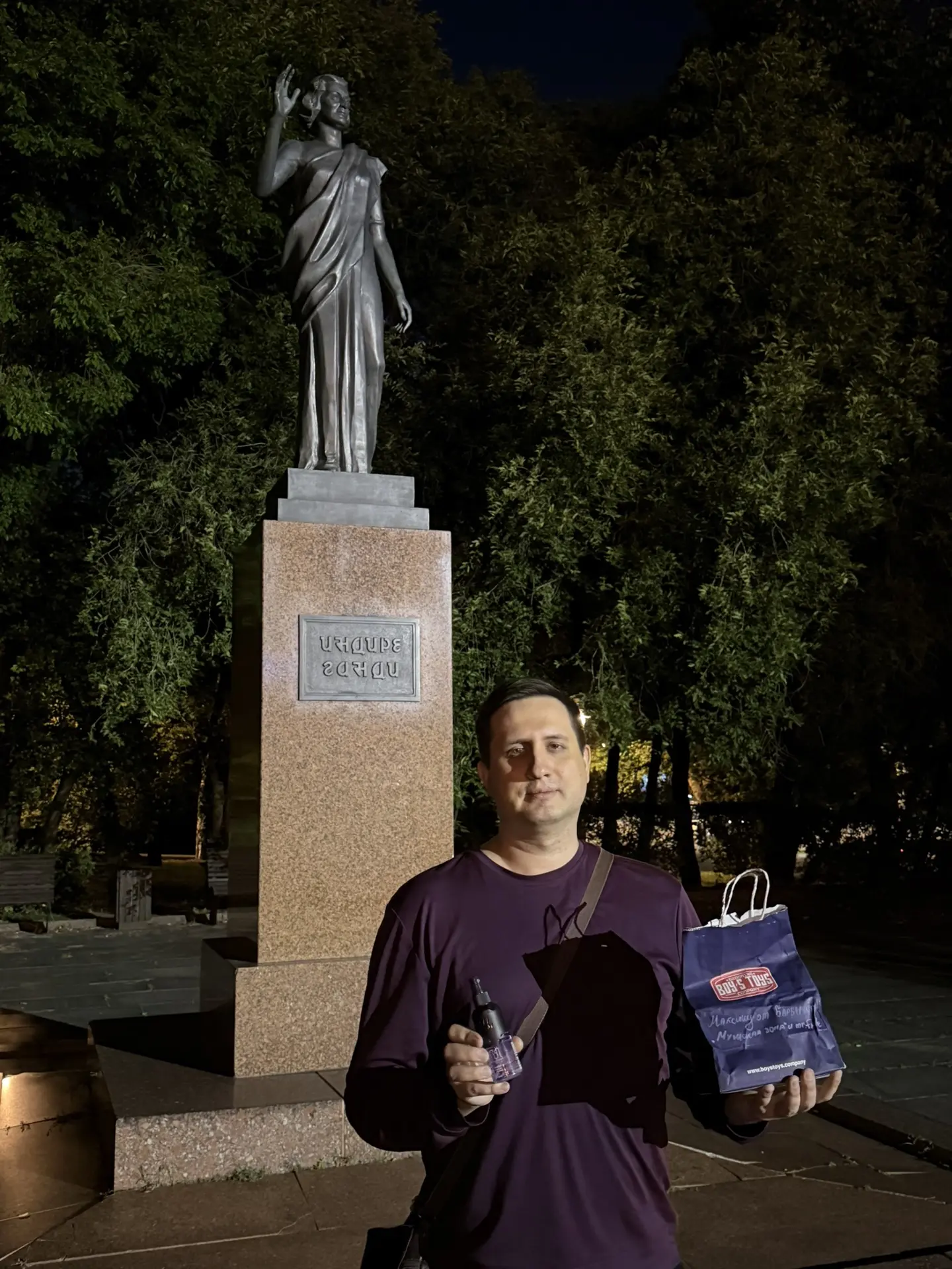 Иногда в одном человеке удивительным образом сочетаются совершенно разные стороны.