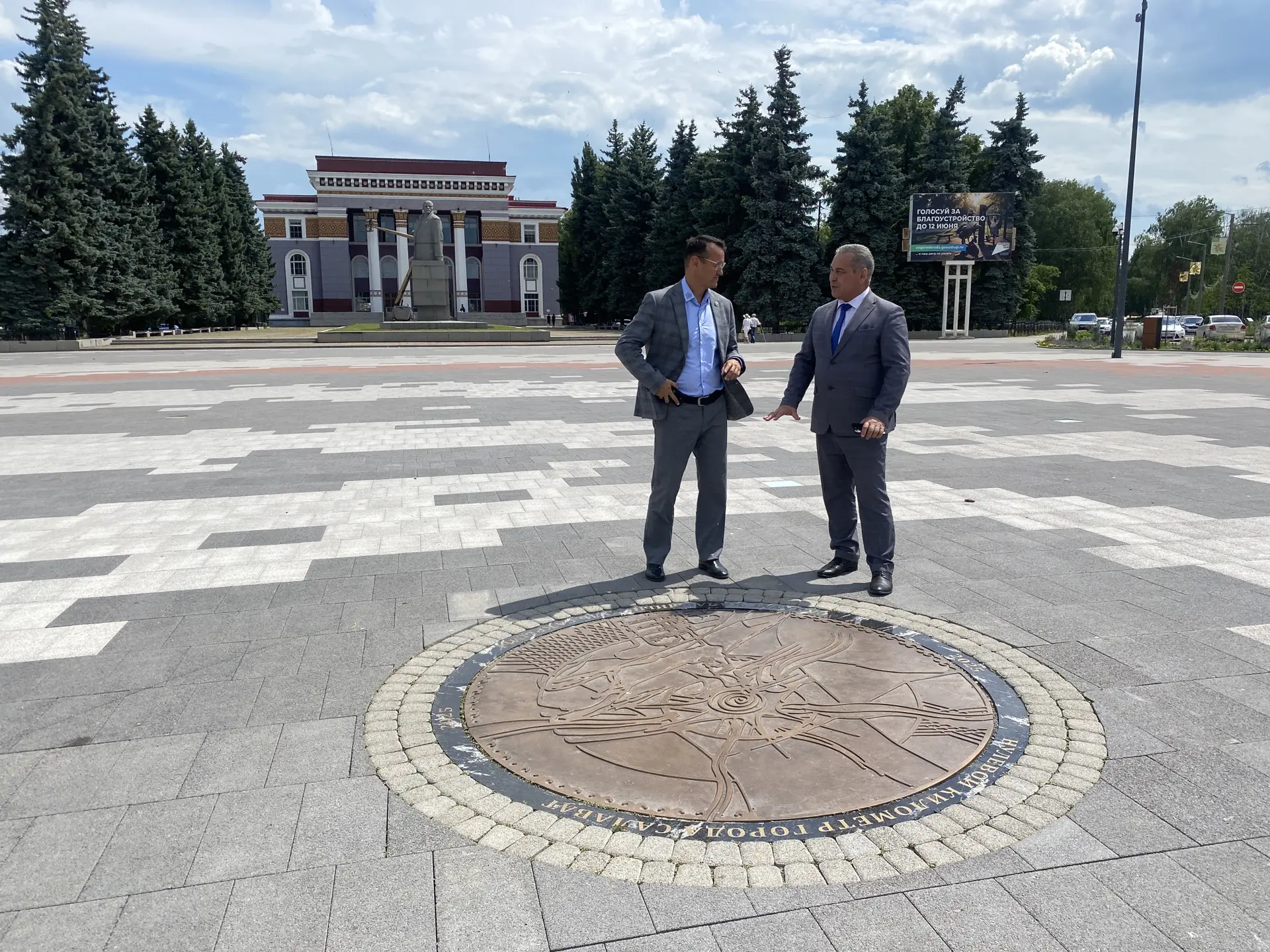 Сегодня в нашем городе побывал депутат Госсобрания – Курултая Республики Башкортостан, председатель 