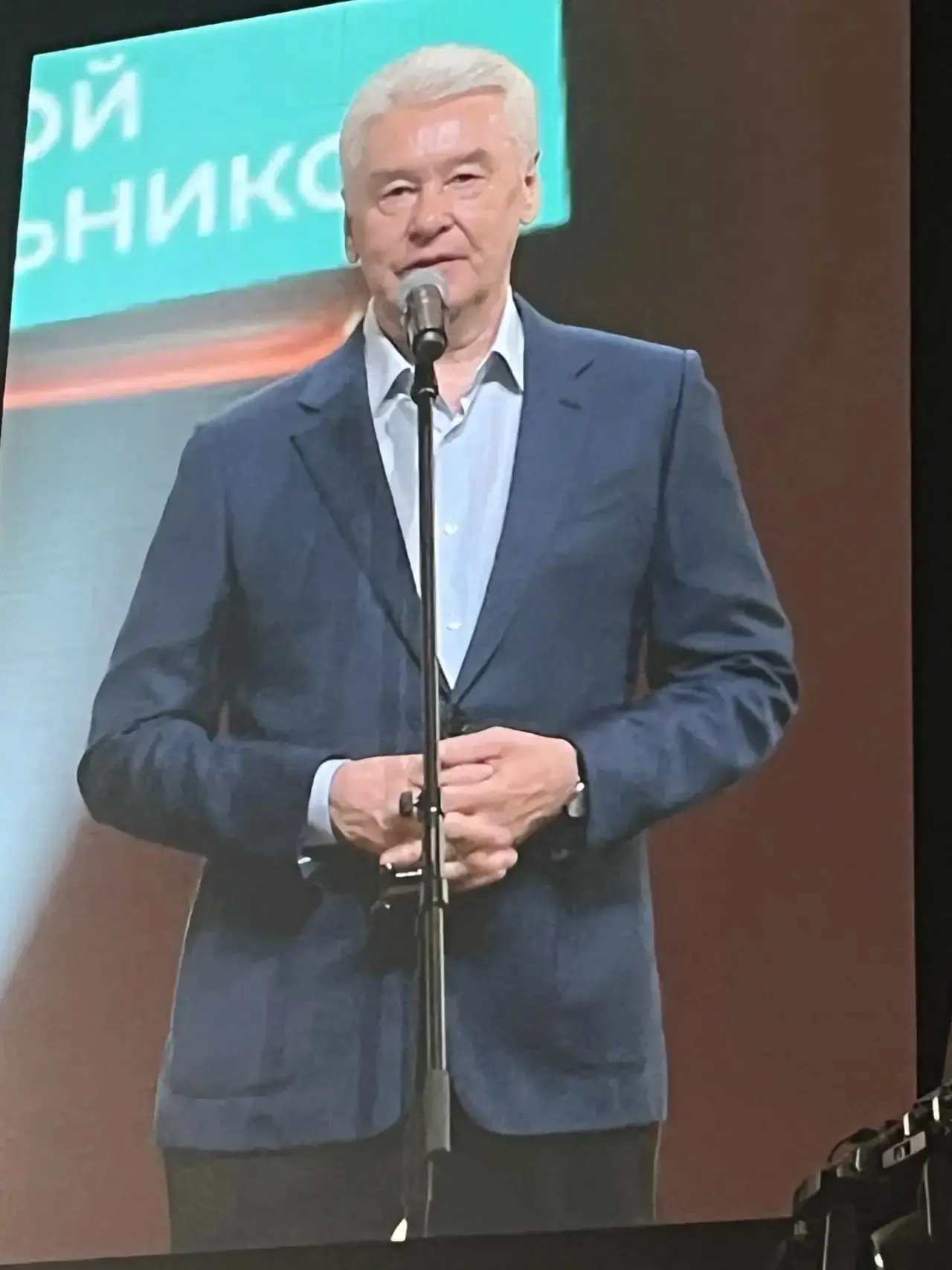 Наши юные таланты получили заслуженные поздравления от мэра Москвы  🏆 Сергей Собянин поздравил моско
