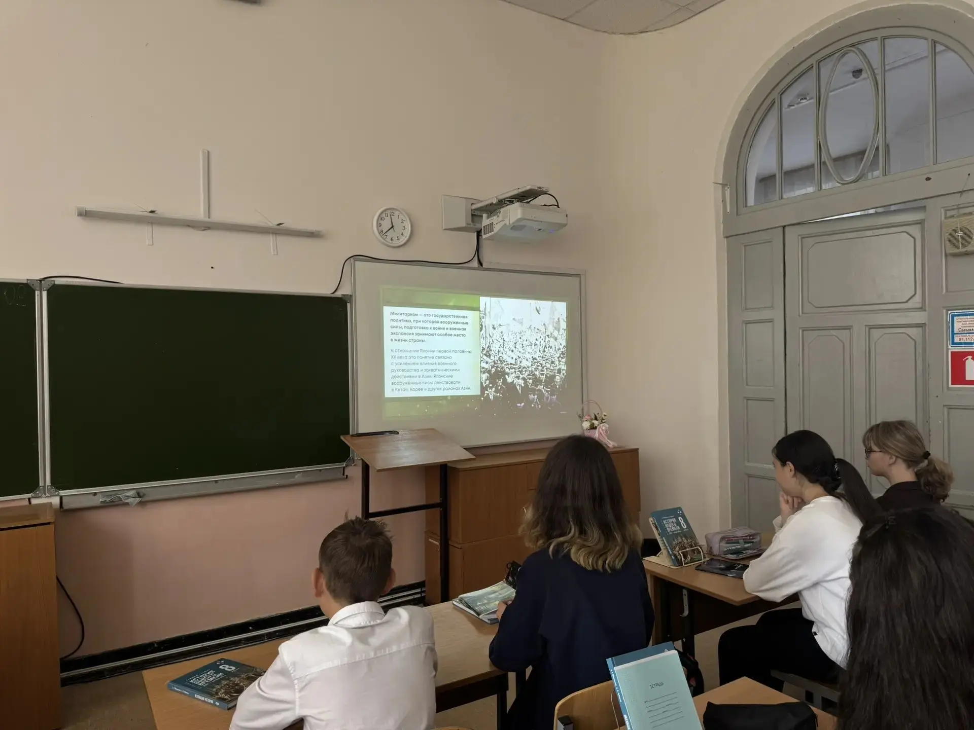 Сегодня, 3 сентября, памятная дата - день окончания Второй мировой войны и победы нашей...