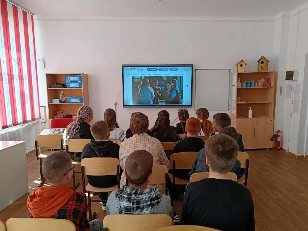 Просмотр кинофильма "Мосты"