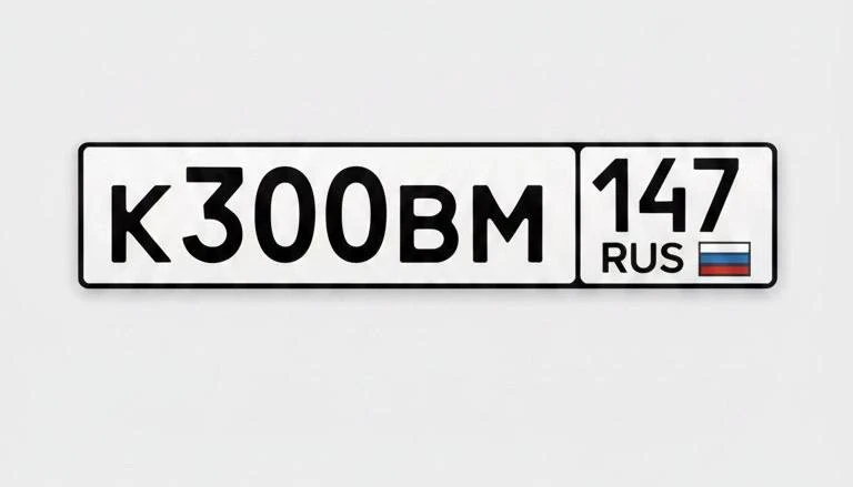 Санкт-Петербург 🇷🇺