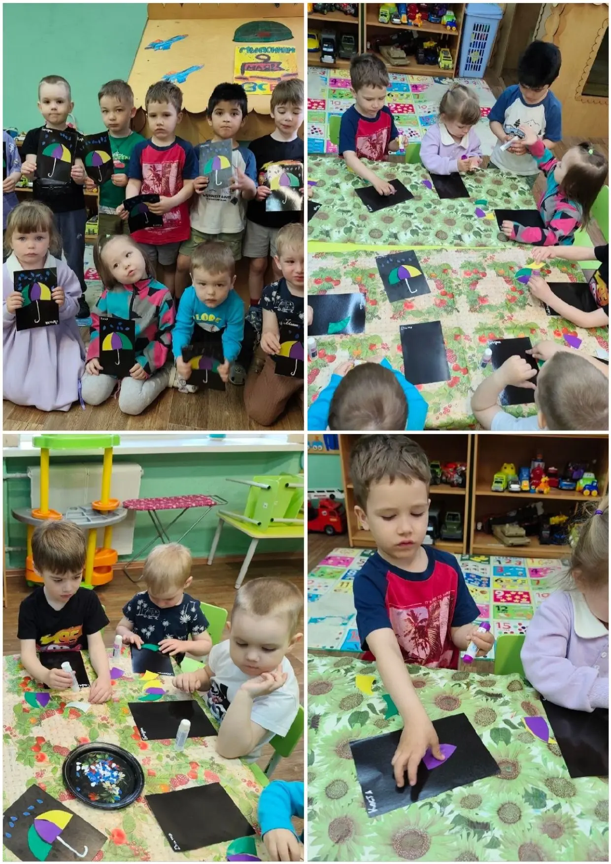 "Зонтик под дождем"☔️☔️☔️