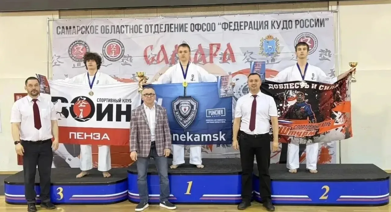 🏆Победное шествие пензенских кудоистов🥇на Кубке Поволжья по КУДО 👍   Более 20 спортсменов представил