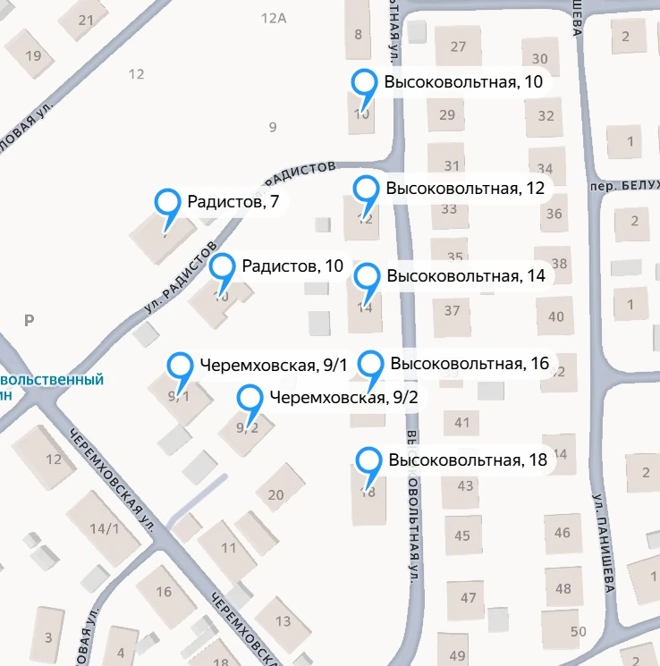 🏘🏗 Стартовало расселение частного сектора в Октябрьском районе Новосибирска. Под снос...