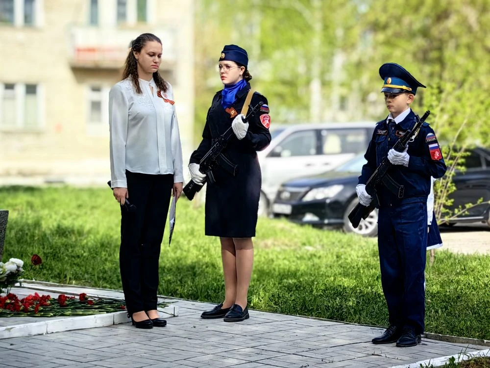 🇷🇺 9-го мая у обелиска «Защитникам Отечества» в микрорайоне Геодезия состоялось торжественное меропр