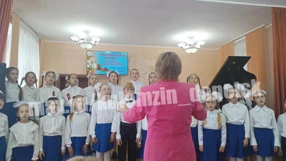 ⚡️В честь Дня Донецкой Народной Республики в учреждениях культуры развернулась насыщенная программа,