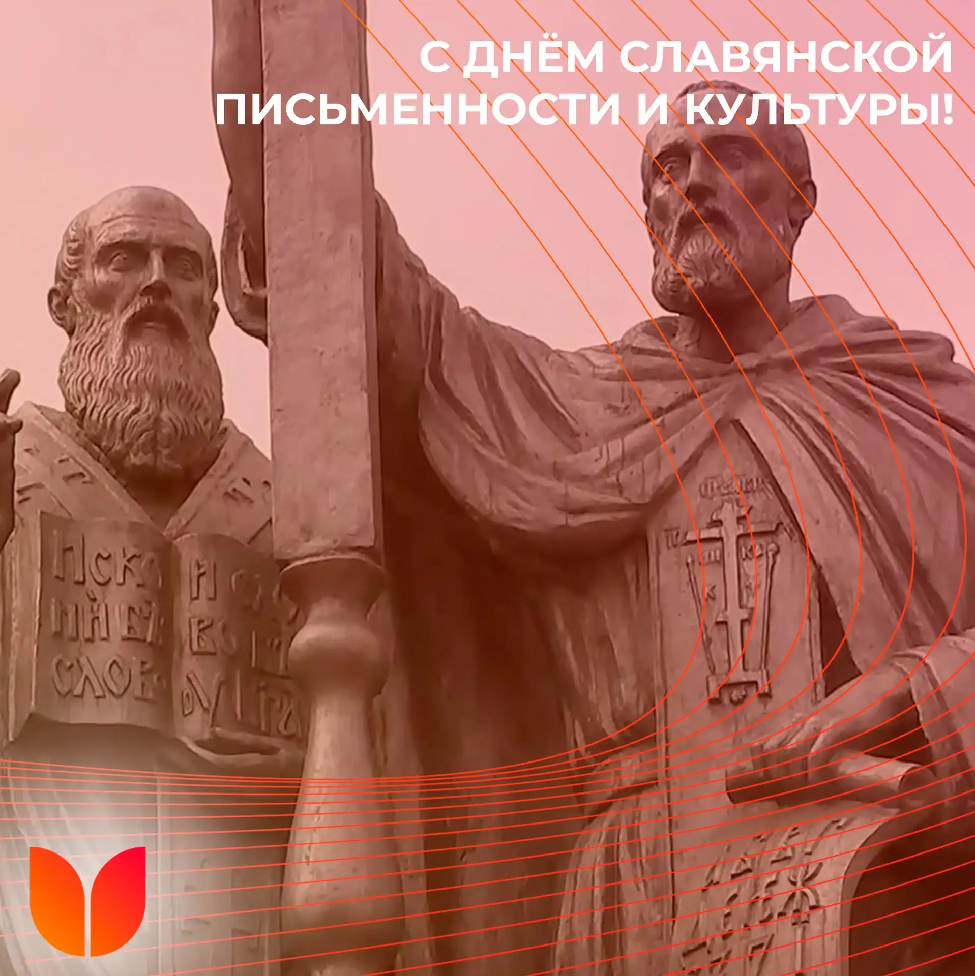 А вы знали, что...🤔