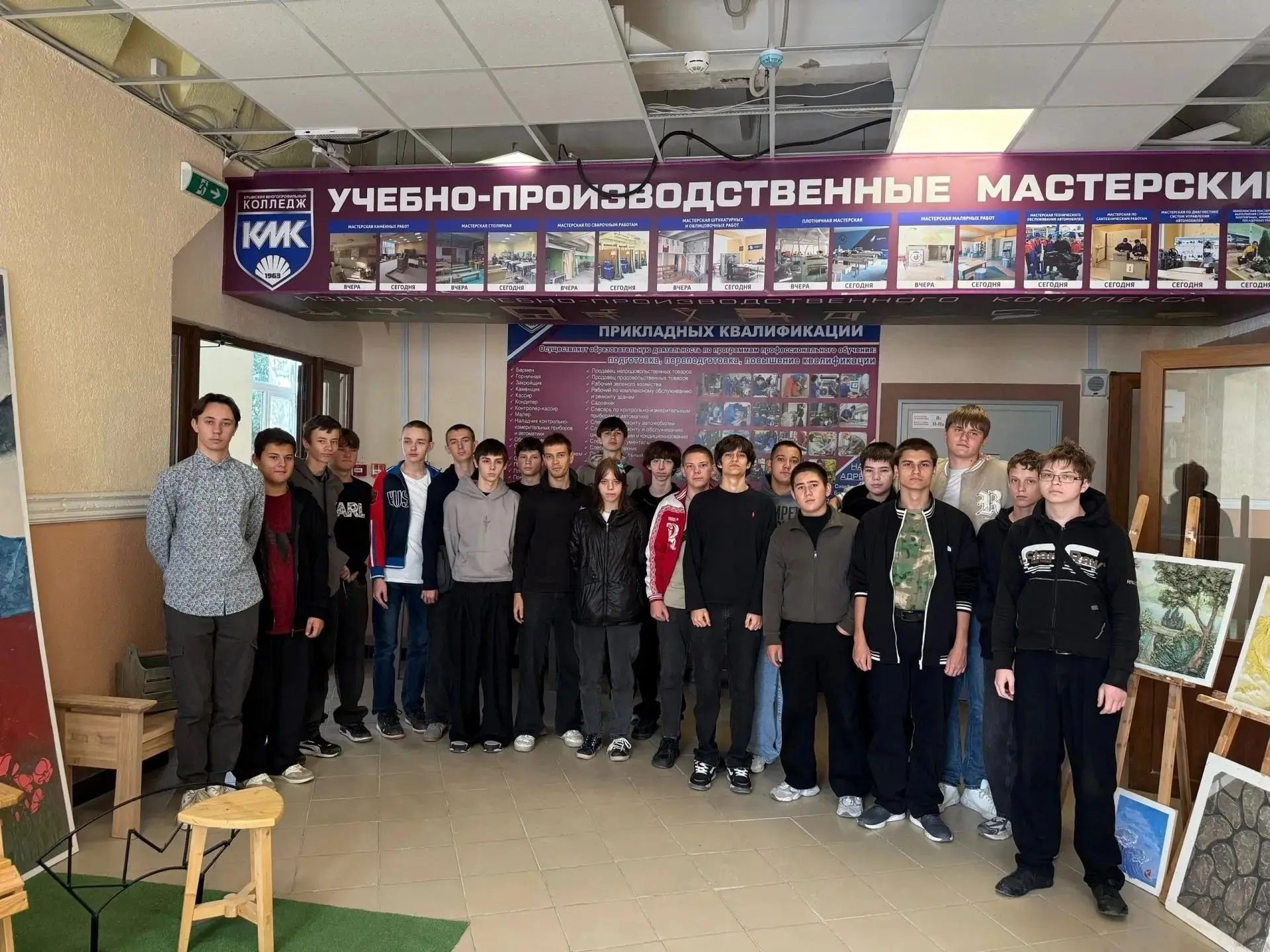 Поступить в колледж — значит сделать первый уверенный шаг к успеху и крутой профессии! 🛠️