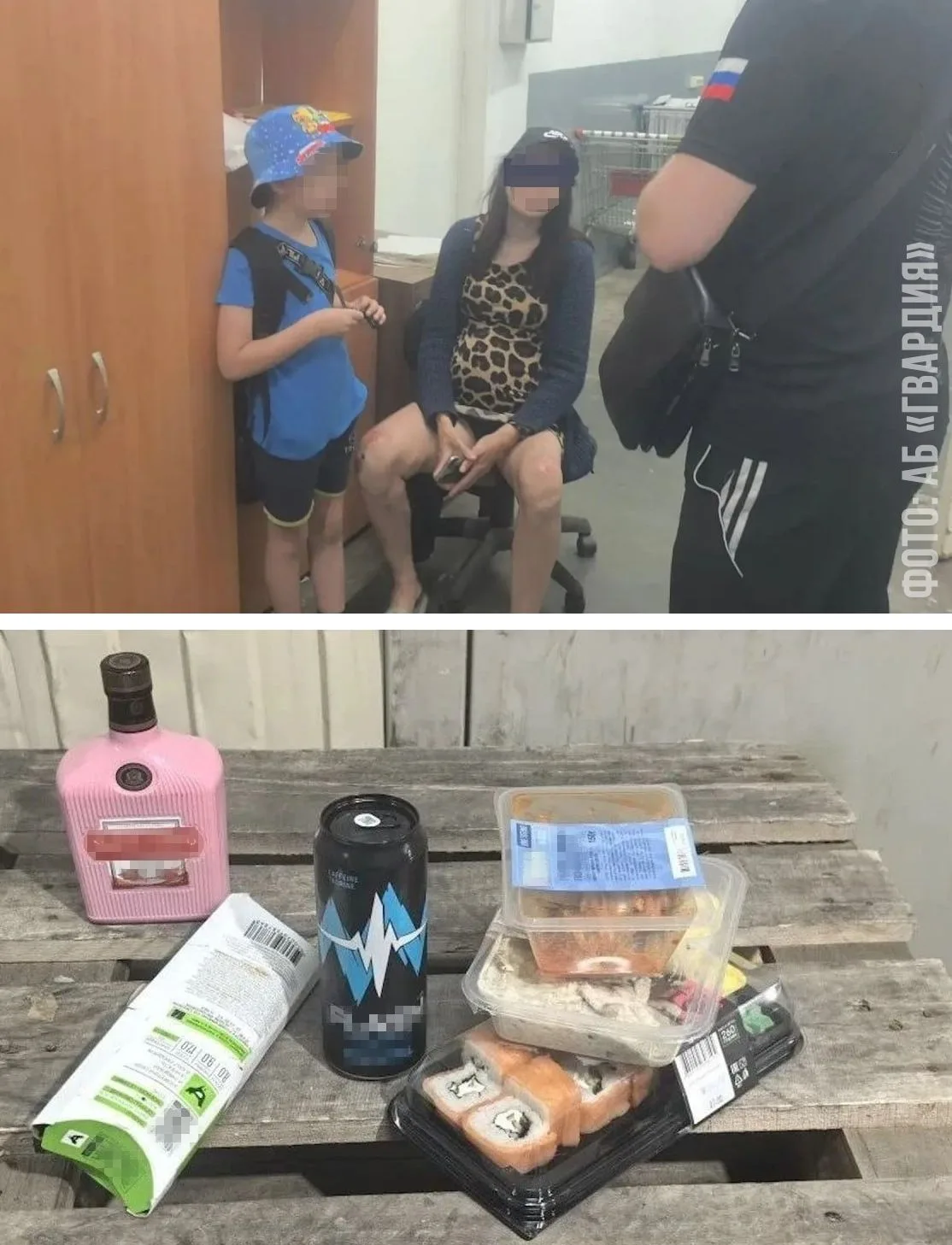 Женщина обучала сына "воровской жизни" в супермаркете.
Мать решила не утруждать себя тяжестями и во 