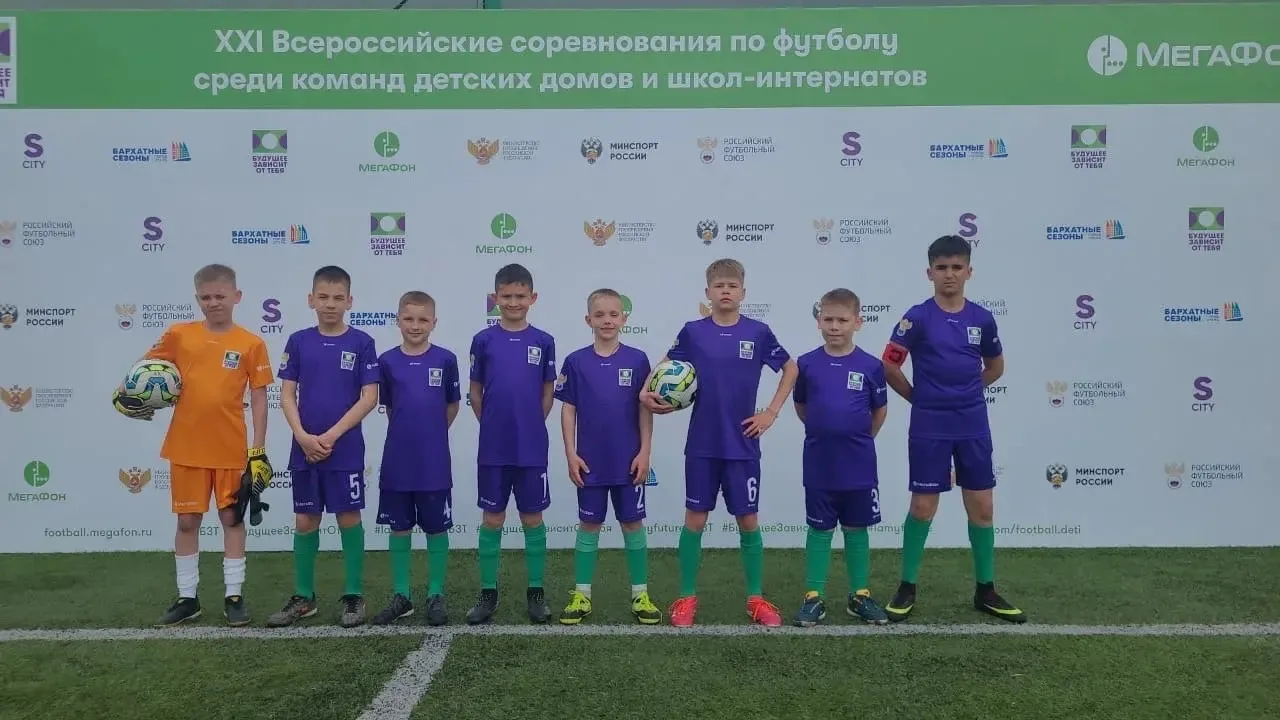 Наши ребята на финале Всероссийских соревнований по футболу!!