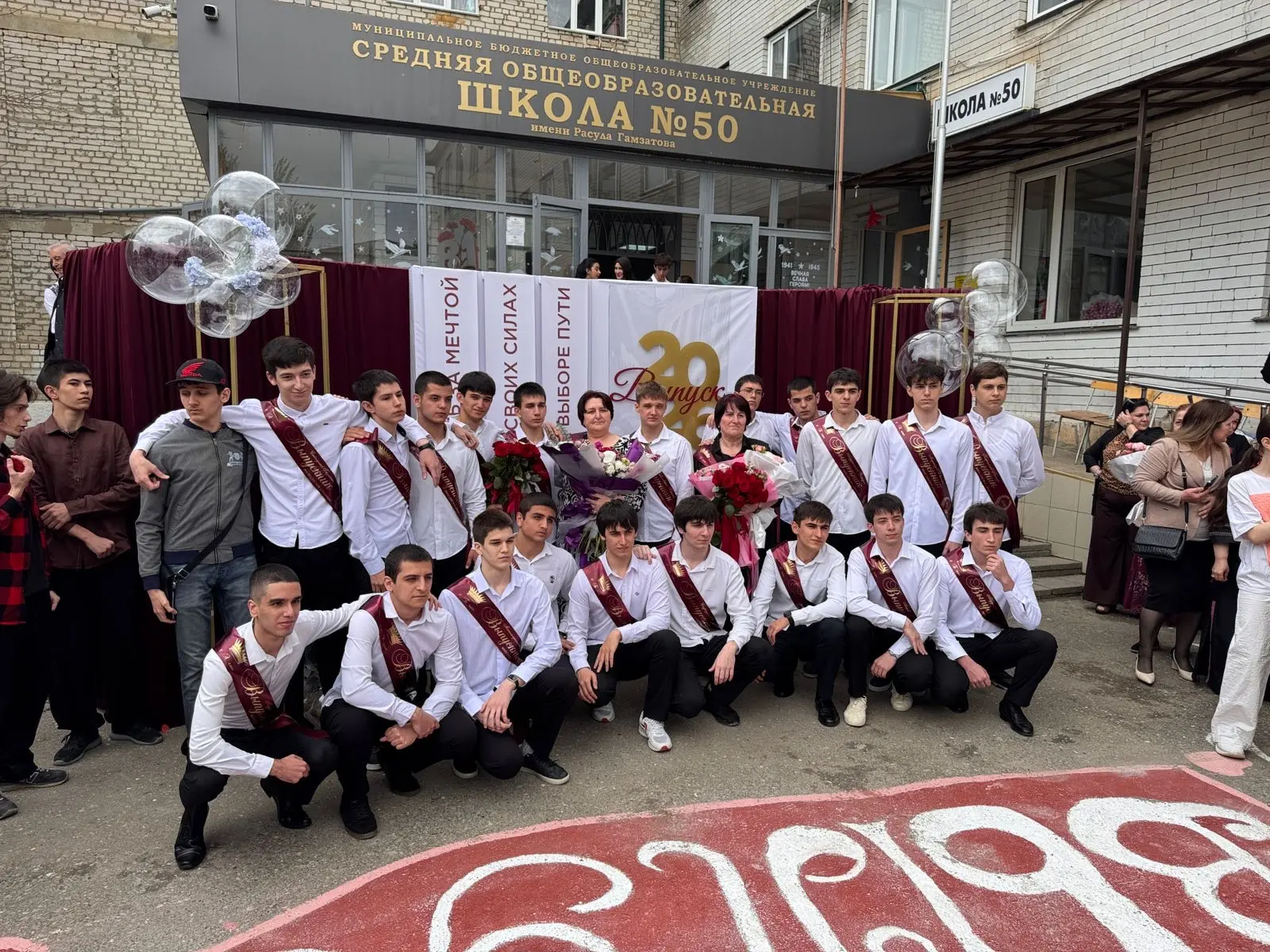 ✨Сегодня школа имени Расула Гамзатова звучала иначе. Громче, чем обычно. Нежнее, чем всегда.  Мы про