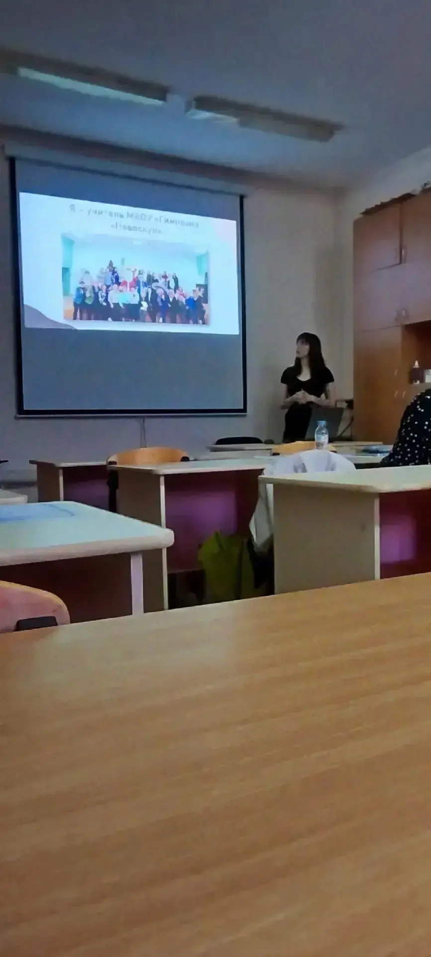 ✨ Наши педагоги — в центре научной жизни города! ✨  22 мая преподаватели нашей гимназии приняли акти