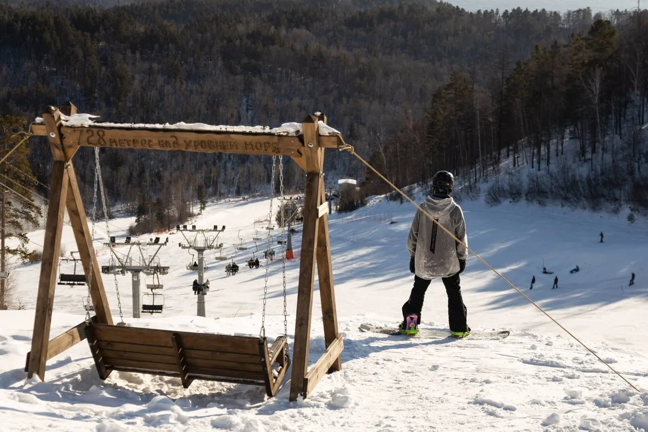 ЧУДЕСНОЙ ПЯТНИЦЫ И ОТЛИЧНОГО НАСТРОЕНИЯ🎿