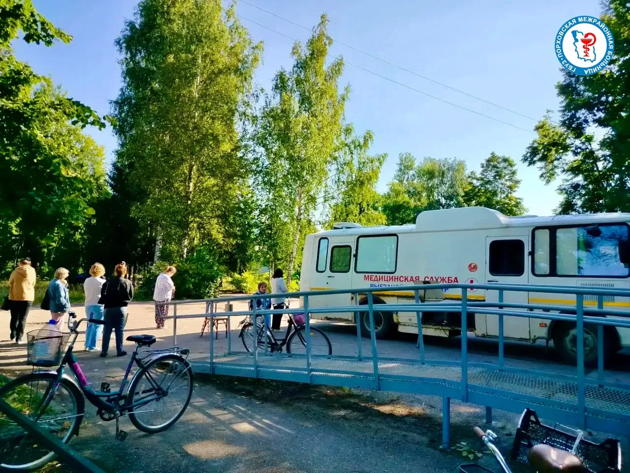 🚑 Дорогие друзья!