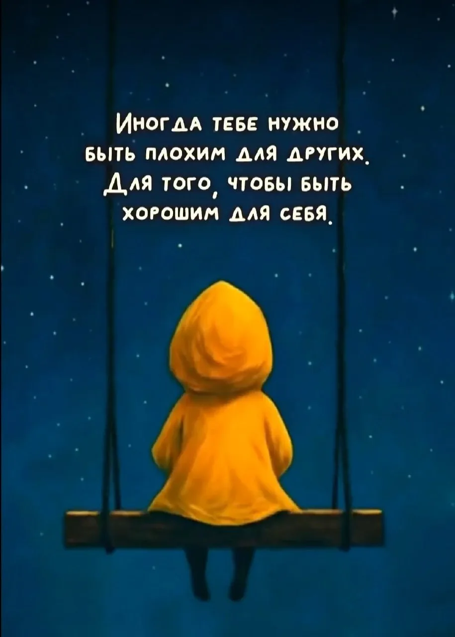 Открытки и поздравления — Подписывайся!