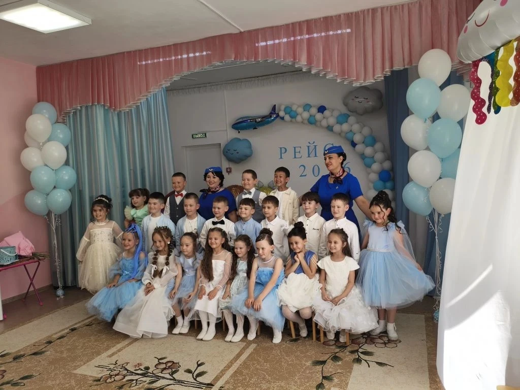 В нашем детском саду прошёл самый яркий и запоминающийся выпускной - путешествие к мечтам "Воздушный