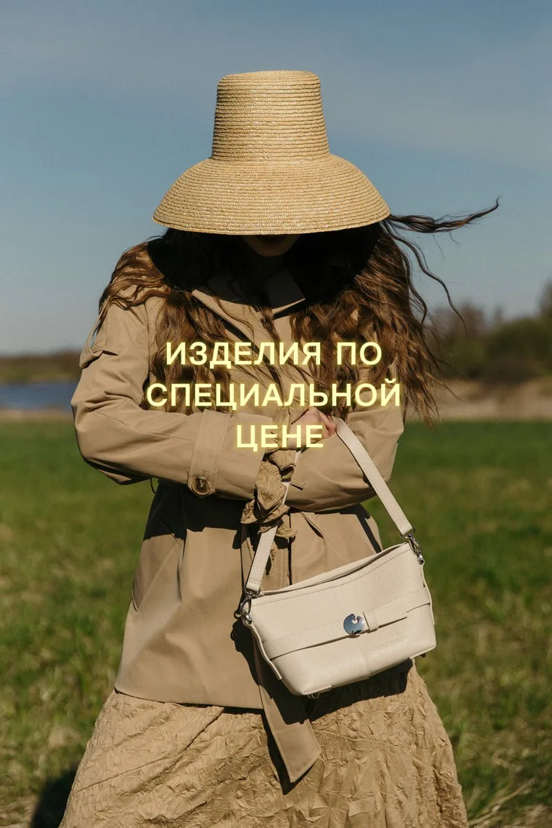Небольшие, но важные изменения в gnatovska 🤍
