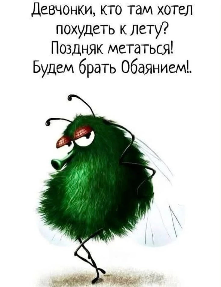 ❤️ Мамины открытки
