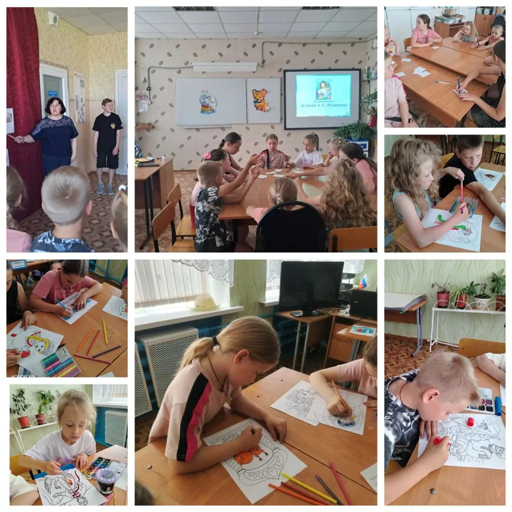 6 день работы пришкольного лагеря "Сказка "