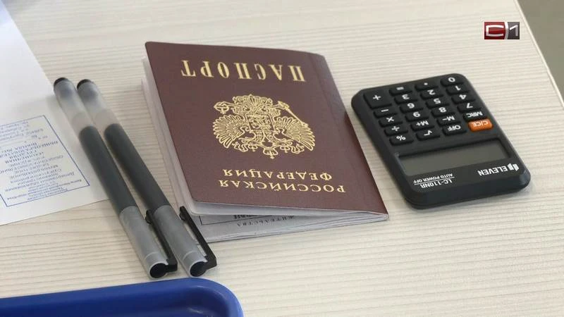 Более 60 выпускников из Югры набрали максимальные 100 баллов на ЕГЭ
Более 60 югорских выпускников на
