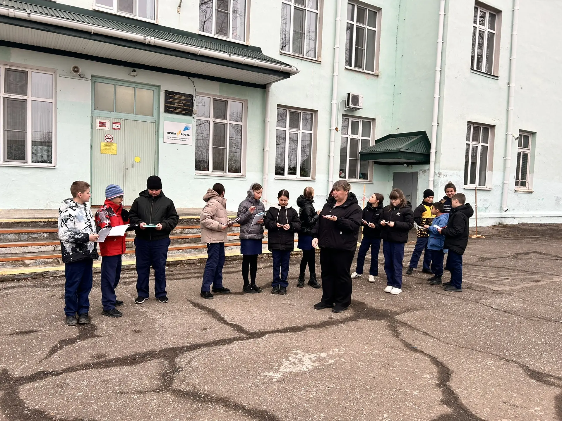 Урок географии. Определение координат.