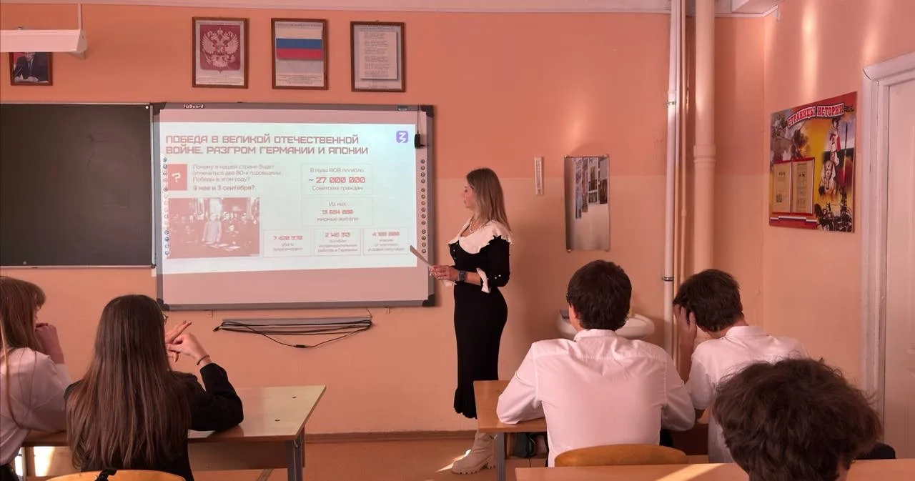 История Великой Победы. Освобождение Ленинграда от фашистской блокады. Сегодня для обучающихся 9 «Б»