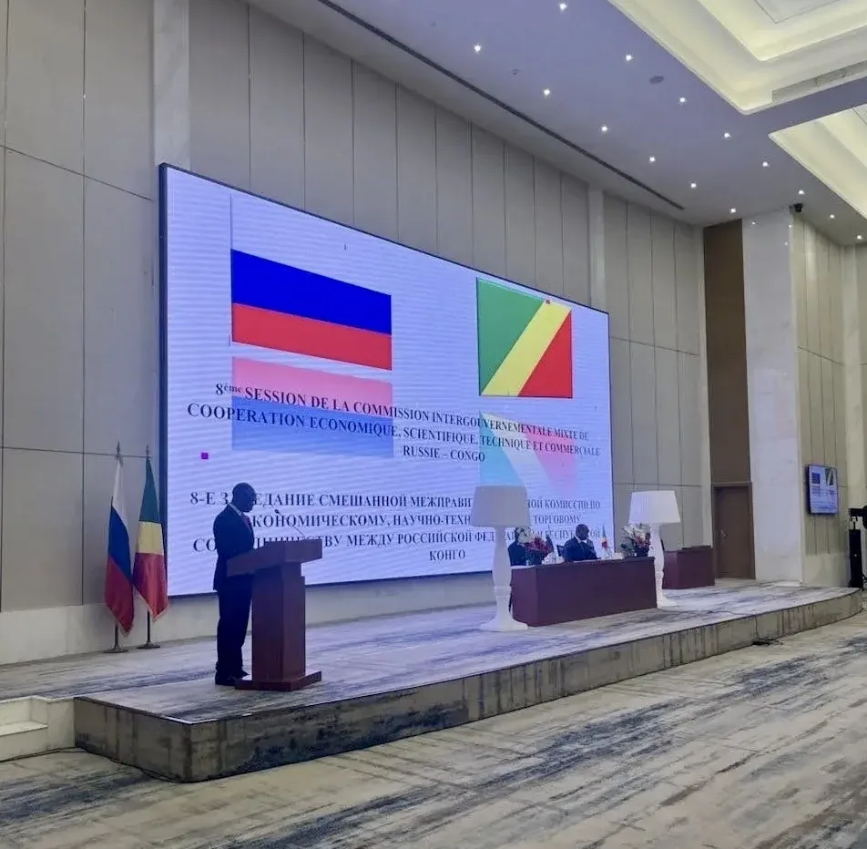 🇷🇺🇨🇬 В Республике Конго согласованы проекты международных договоров в сфере юстиции