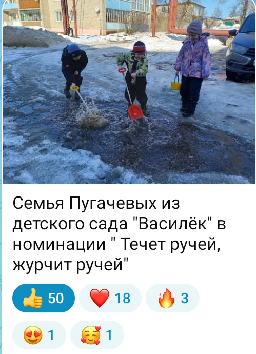 Уважаемые участники конкурса ФотоВодоОхота. Благодарим вас за активное участие. Каждая ваша фотограф