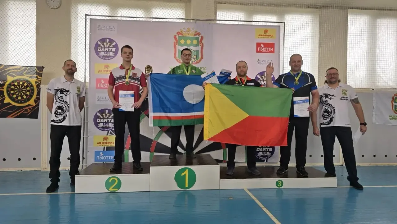 Отличные новости от якутских игроков в дартс с берегов Амура!   17 мая в Благовещенске завершился Вс