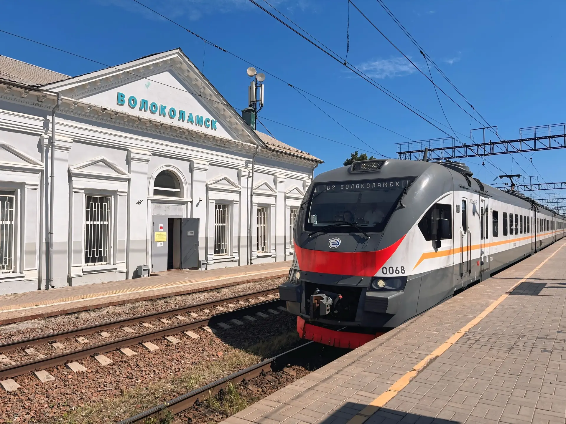 Уважаемые труженики и ветераны железнодорожной отрасли!

В первое воскресенье августа мы отмечаем Де