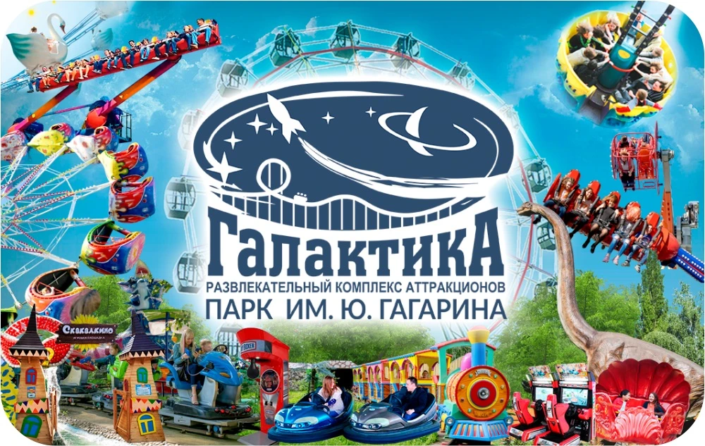 До конца акции «ДВОЙНАЯ выгода» осталось всего 6 часов ⏳
