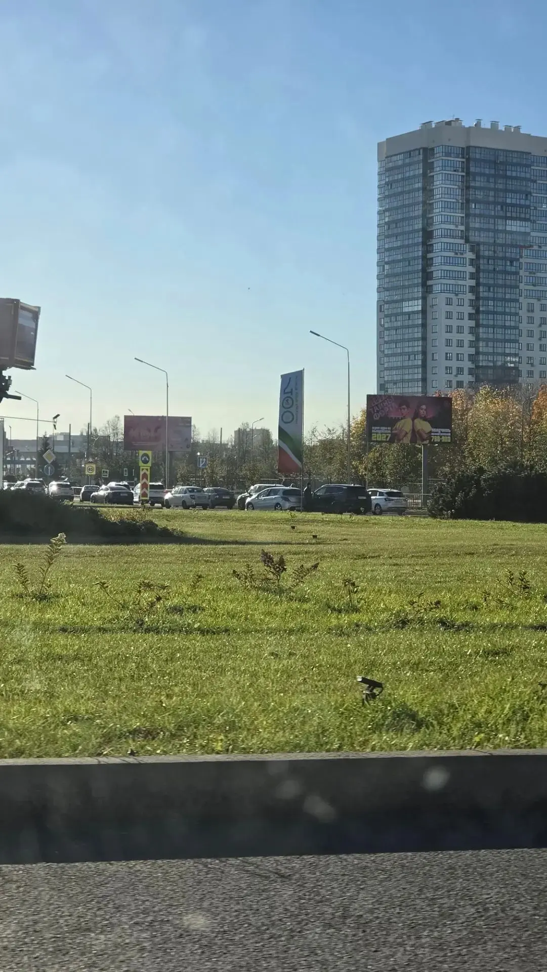 Кольцо Омега, ДТП