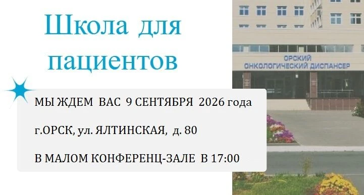 ⚡️⚡️⚡️Дорогие друзья!