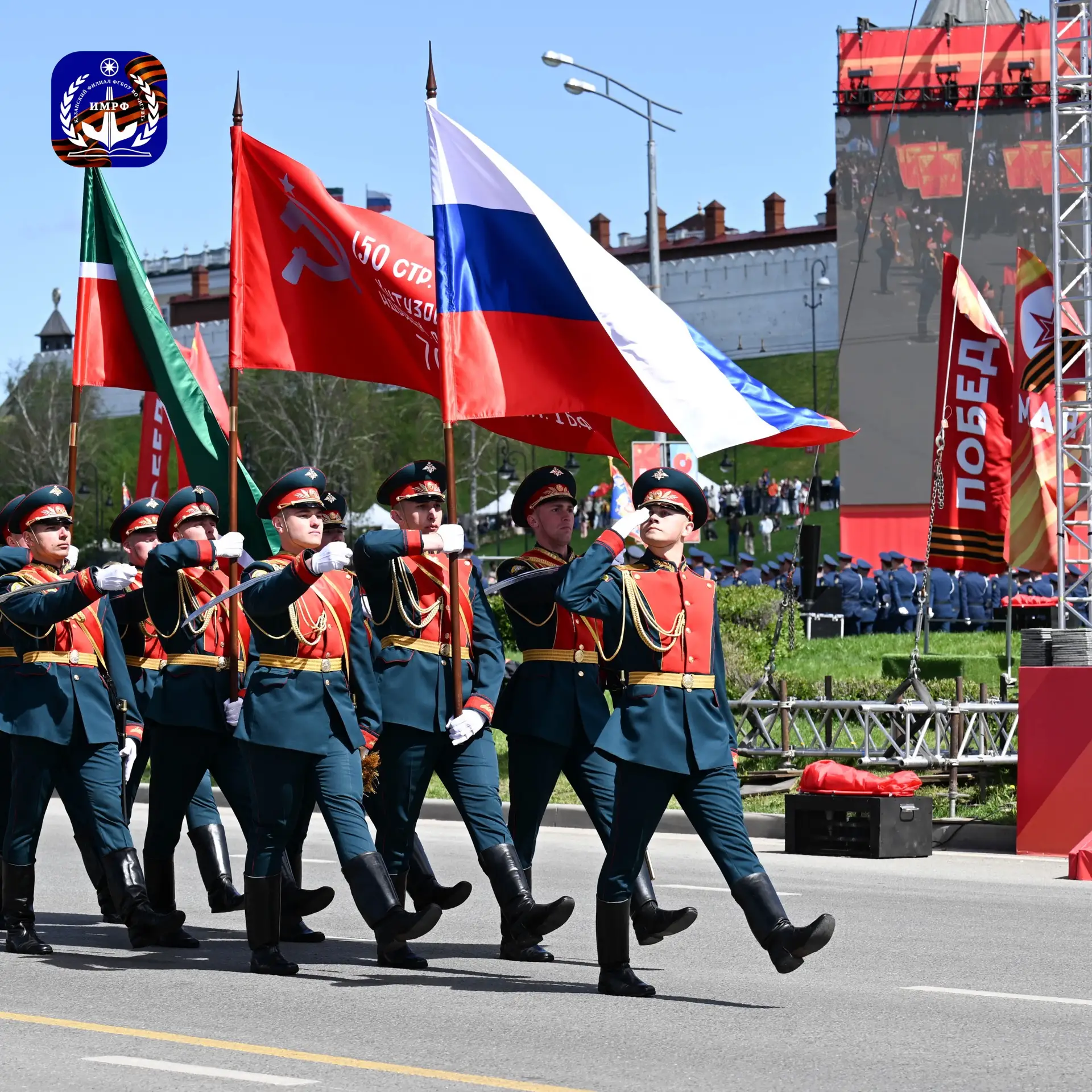 🇷🇺 Парад Победы 2026: с гордостью в сердце и вечной благодарностью.