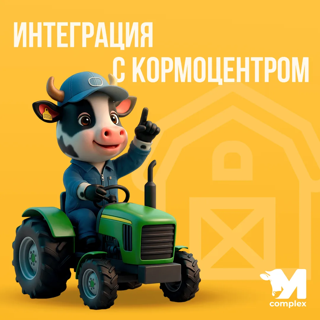 💸Ошибка на 500 граммов — минус сотни тысяч рублей