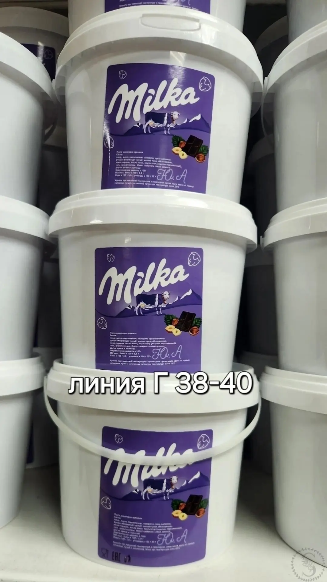 https://vk.com/photo-184814919_493574785