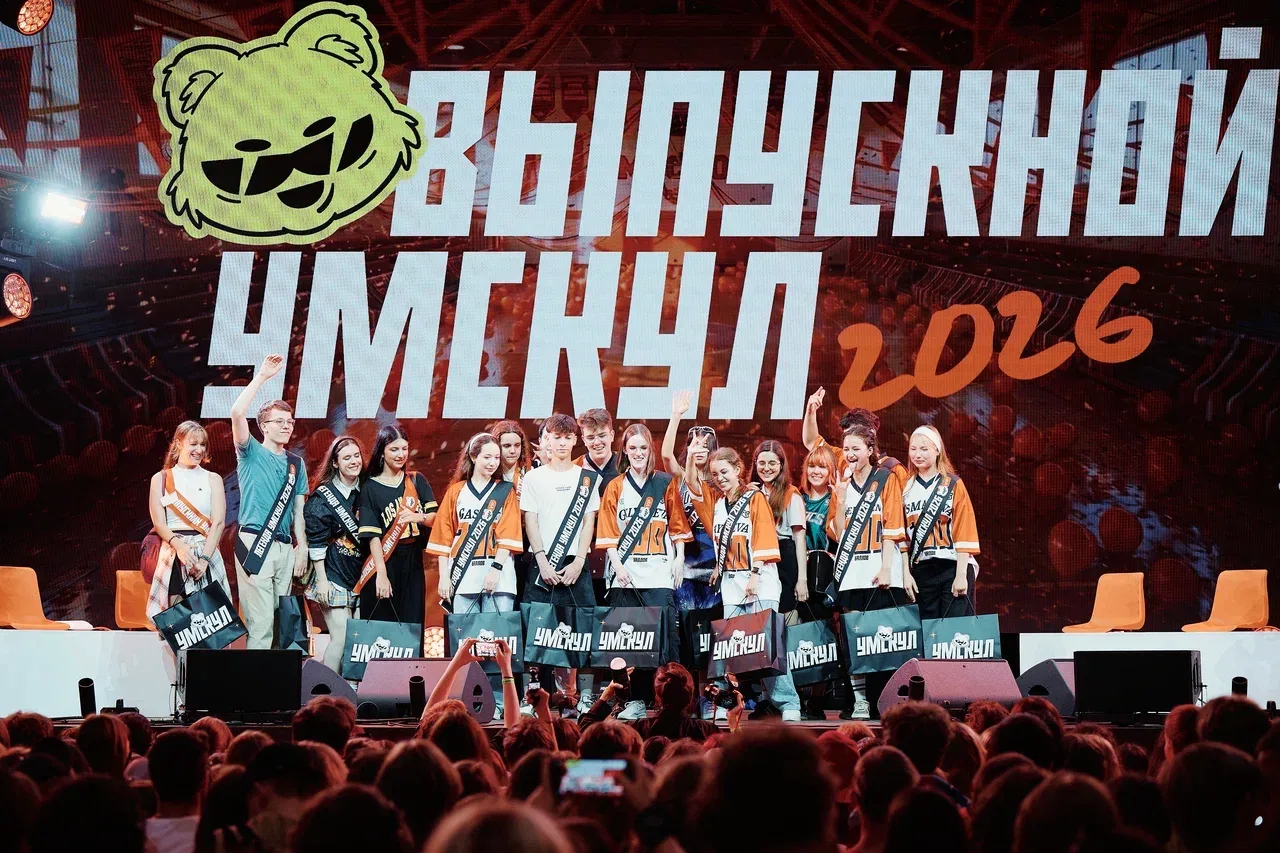Высокий конкурс в вузах — ещё один аргумент не откладывать подготовку на потом