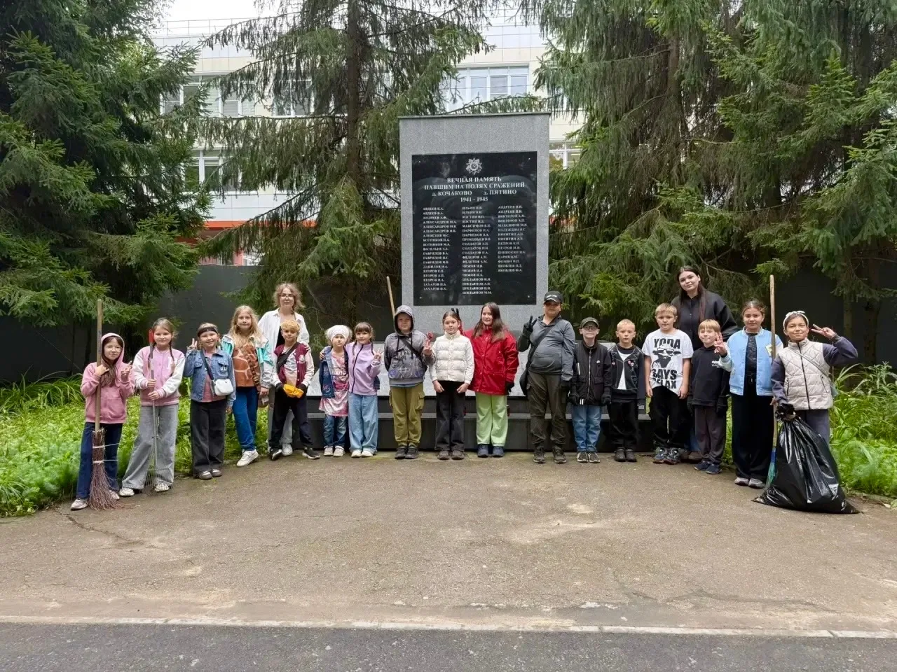 🇷🇺 Сохраняем память через добрые дела