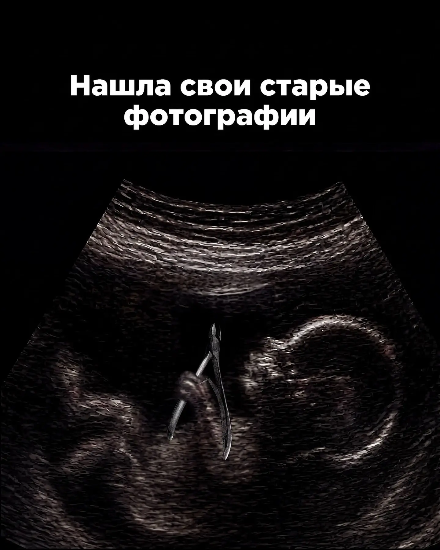 Ну что это, если не призвание?!😁❤️
