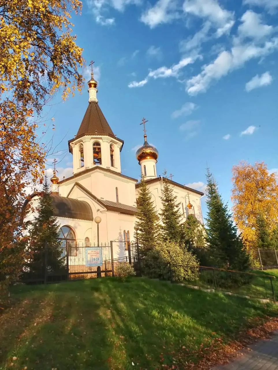 🌆 Когда город укутан осенью: Нефтеюганск🍂