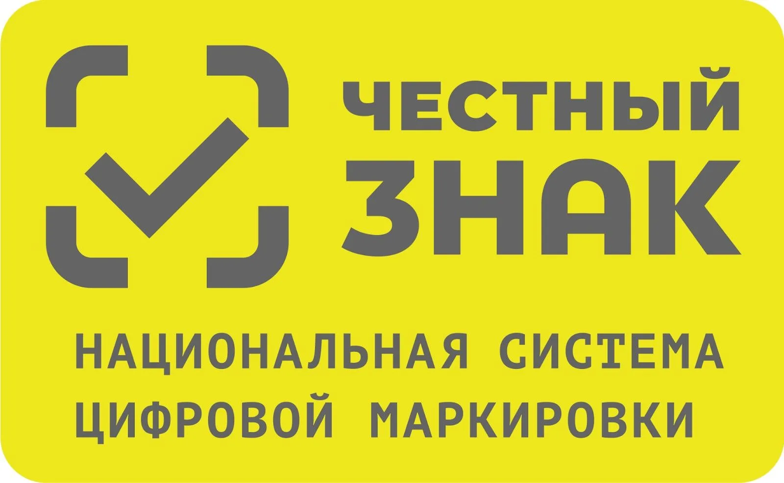 🟡Уважаемые предприниматели!