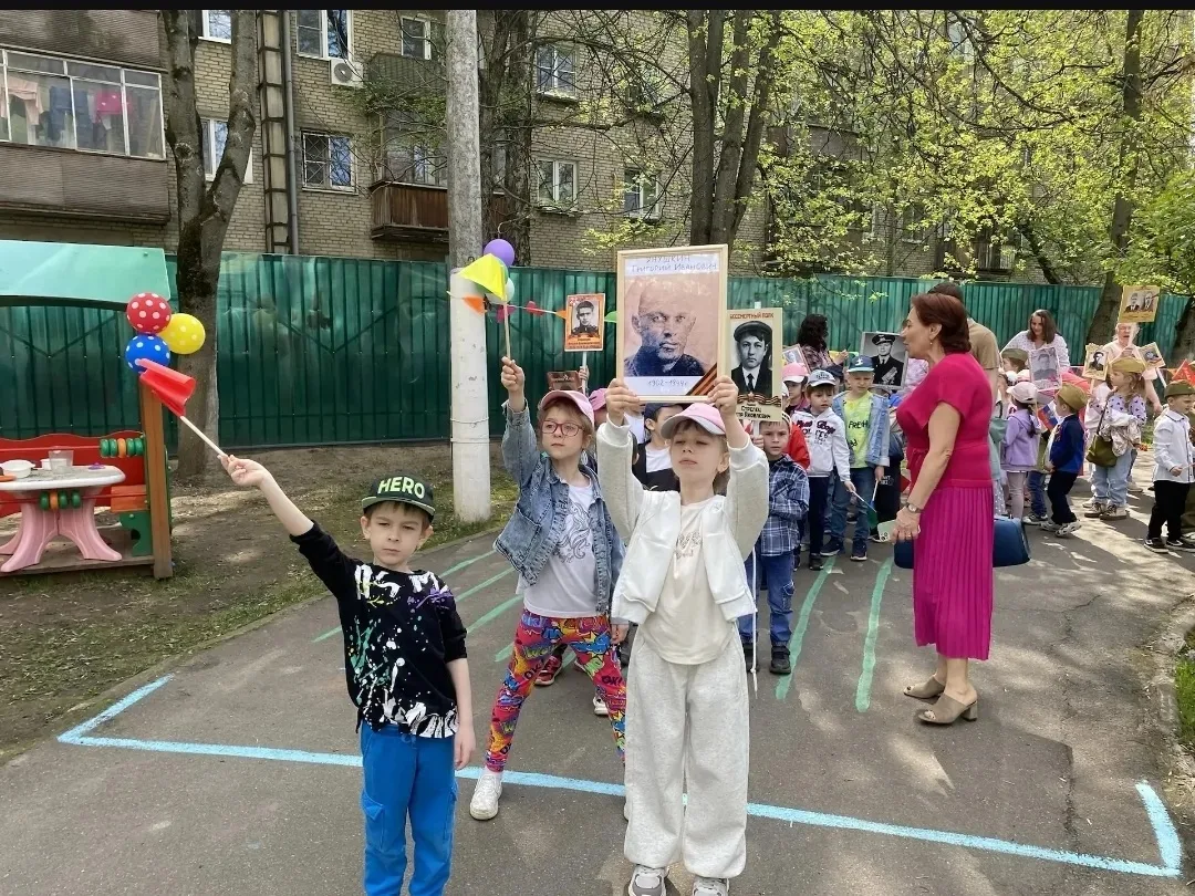 💡 Акция «Бессмертный полк» в детском саду «Сказка»   💫 В детском саду «Сказка» с особым трепетом и у