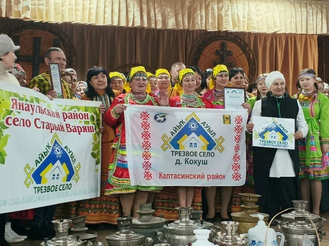 Съезд рода Ельдяк и праздник «Берҙәмлектә - көс, айыҡлыҡта – һаулыҡ» состоялись в Бурае...